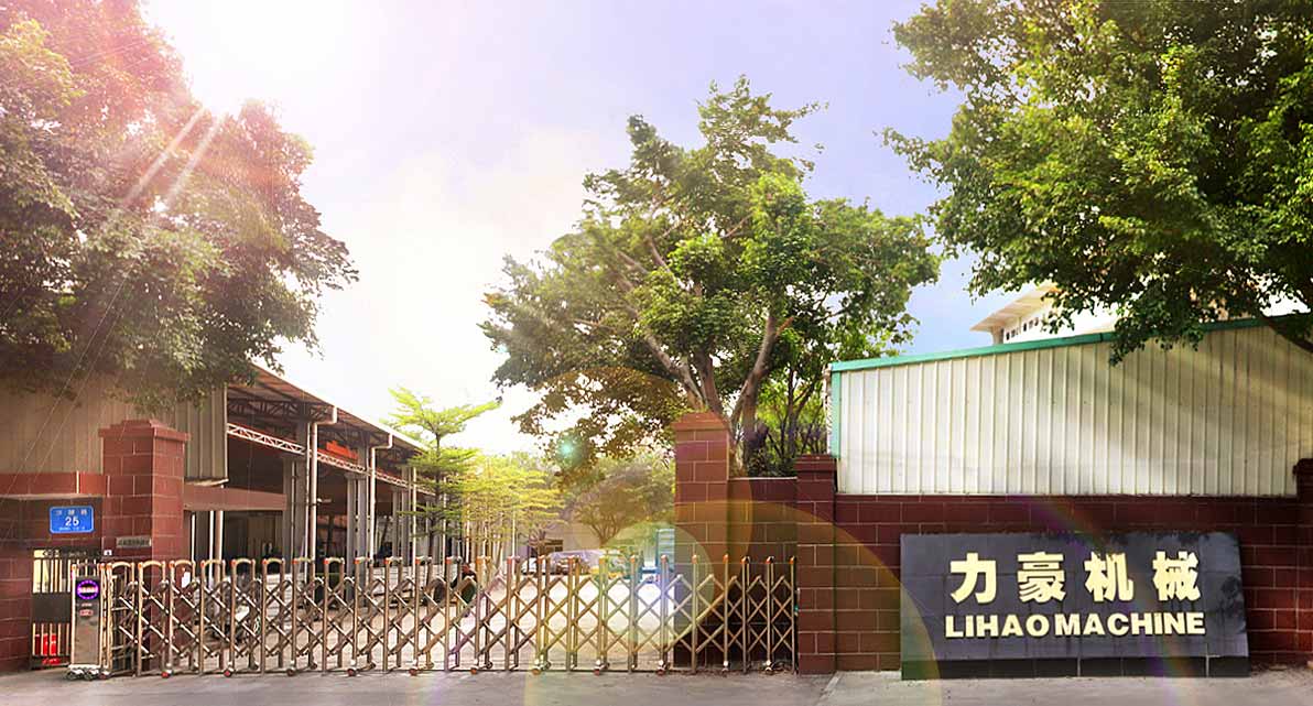 Shenzhen Lihao Machinery Equipment Co., Ltd.