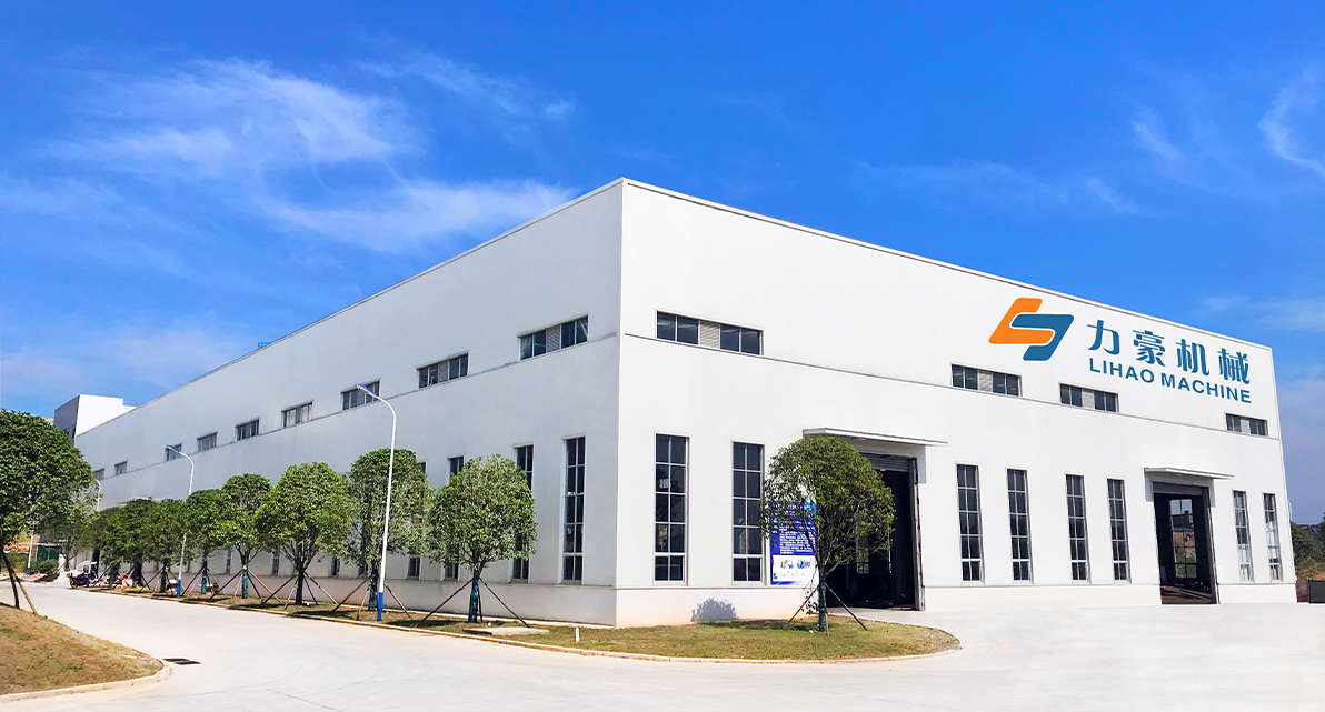 Shenzhen Lihao Machine Equipment Co., Ltd.