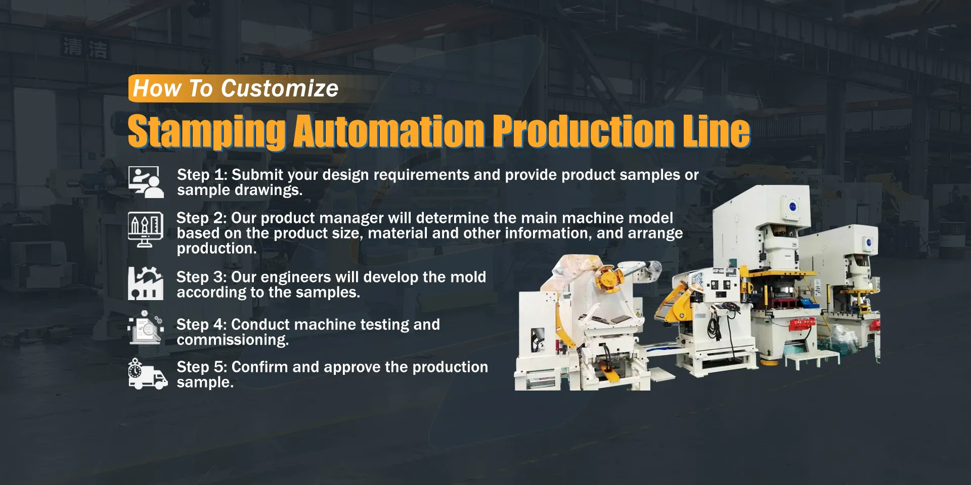 We provide one  - stop stamping solutions