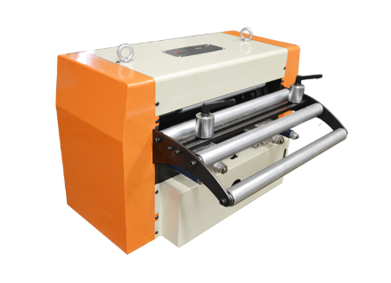 Servo Feeder