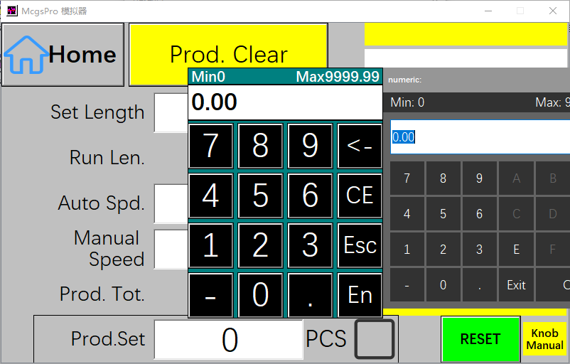 NC Feeder V1_20260710 -Dual-Mode Interface Now Available NC Feeder V1_20260710 -Dual-Mode Interface Now Available