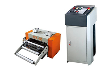 Advantages of NC feeder, NC servo Feeder