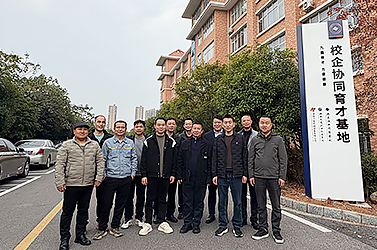 LIHAO Machine Launches Industry-Education Integration Training Program