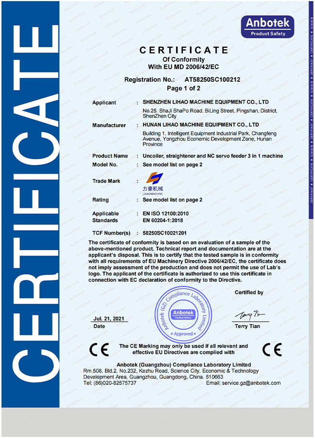 Certificate of Conformity-MD (3 in 1 Feeder Line)