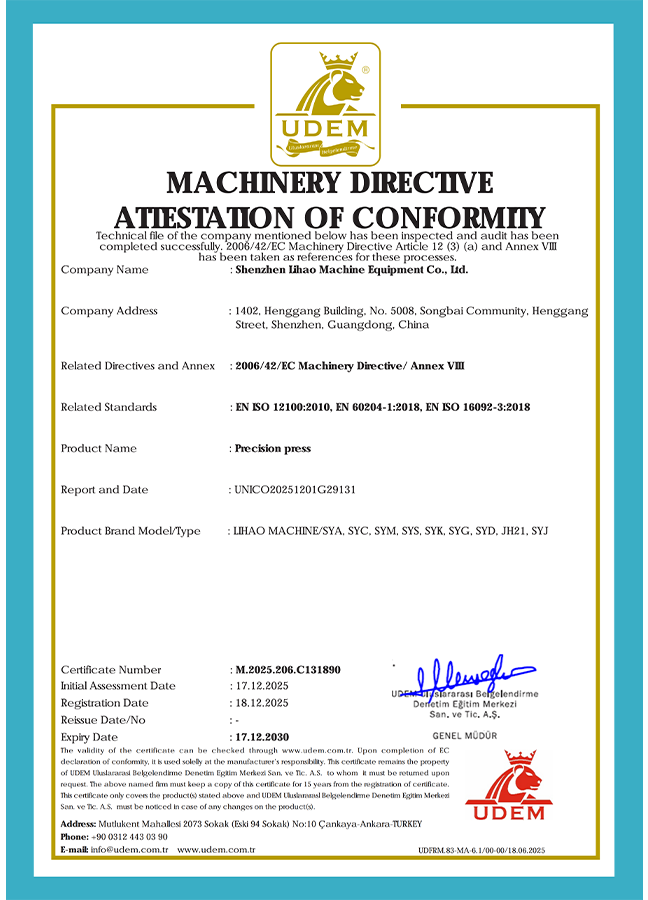 Certificate of Conformity MD(Punch Press)