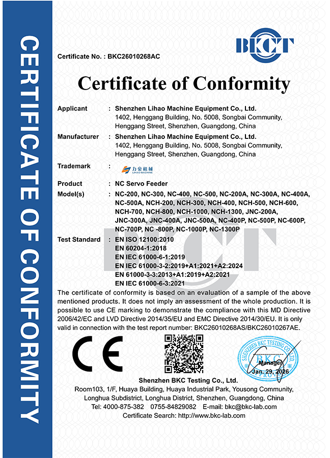 Certificate of Conformity CE (NC Servo Feeder)