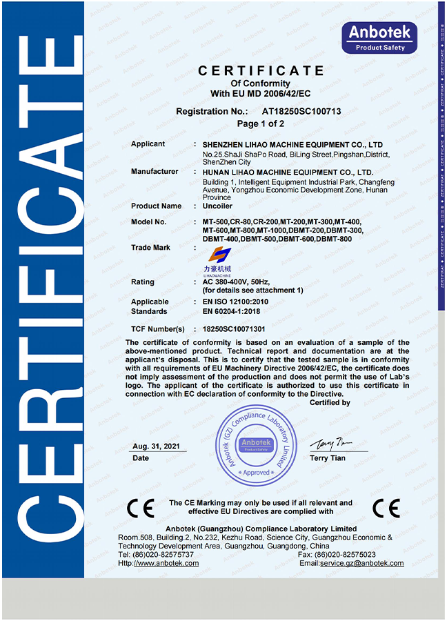 Certificate of Conformity CE (Uncoiler/Decoiler)