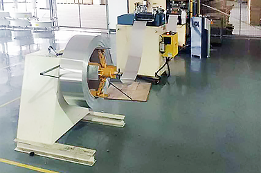 Operation and Maintenance Guide for Uncoiler Machine
