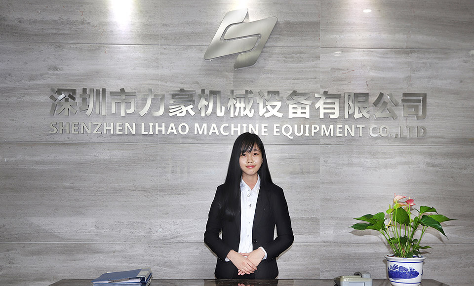 Shenzhen Lihao Machinery Equipment Co., Ltd.